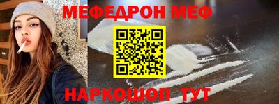 MDMA Premium VHQ Краснокаменск