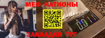 ПСИЛОЦИБИНОВЫЕ ГРИБЫ Краснодар