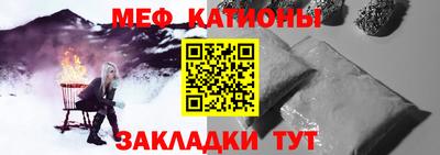 MDMA Premium VHQ Краснокаменск