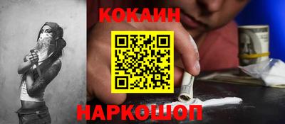 MDMA Premium VHQ Краснокаменск
