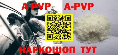 ПСИЛОЦИБИНОВЫЕ ГРИБЫ Краснодар