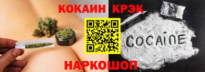 ПСИЛОЦИБИНОВЫЕ ГРИБЫ Краснодар