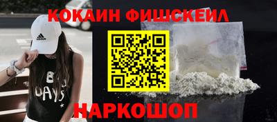MDMA Premium VHQ Краснокаменск