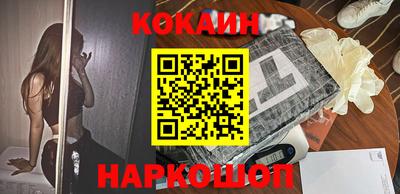 альфа пвп VHQ Краснознаменск