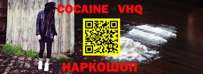 ПСИЛОЦИБИНОВЫЕ ГРИБЫ Краснодар