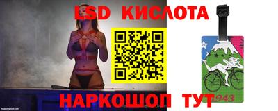 ПСИЛОЦИБИНОВЫЕ ГРИБЫ Краснодар