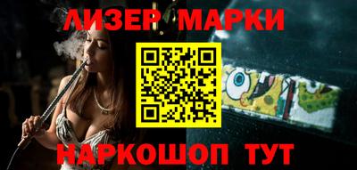 MDMA Premium VHQ Краснокаменск