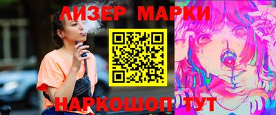 MDMA Premium VHQ Краснокаменск