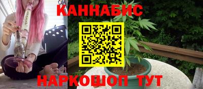 MDMA Premium VHQ Краснокаменск