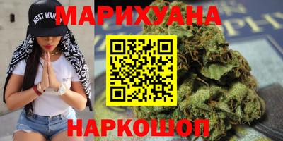 альфа пвп VHQ Краснознаменск