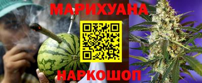 альфа пвп VHQ Краснознаменск