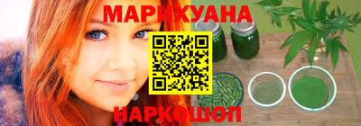 ПСИЛОЦИБИНОВЫЕ ГРИБЫ Краснодар