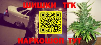 ПСИЛОЦИБИНОВЫЕ ГРИБЫ Краснодар