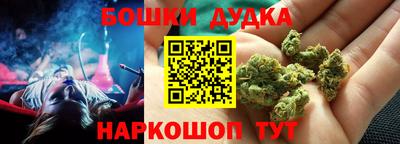 ПСИЛОЦИБИНОВЫЕ ГРИБЫ Краснодар