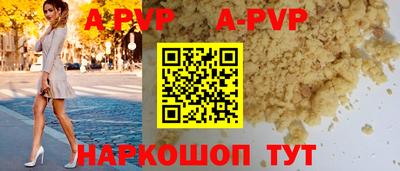 ПСИЛОЦИБИНОВЫЕ ГРИБЫ Краснодар