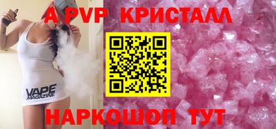 ПСИЛОЦИБИНОВЫЕ ГРИБЫ Краснодар