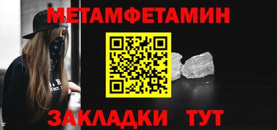 MDMA Premium VHQ Краснокаменск