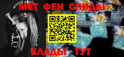 MDMA Premium VHQ Краснокаменск