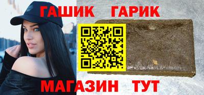 MDMA Premium VHQ Краснокаменск