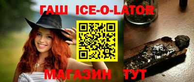 MDMA Premium VHQ Краснокаменск