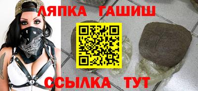 MDMA Premium VHQ Краснокаменск