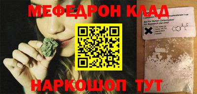 ПСИЛОЦИБИНОВЫЕ ГРИБЫ Краснодар