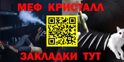 MDMA Premium VHQ Краснокаменск