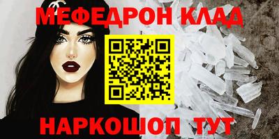 MDMA Premium VHQ Краснокаменск