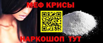 MDMA Premium VHQ Краснокаменск