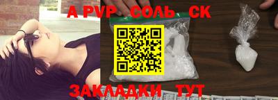 ПСИЛОЦИБИНОВЫЕ ГРИБЫ Краснодар