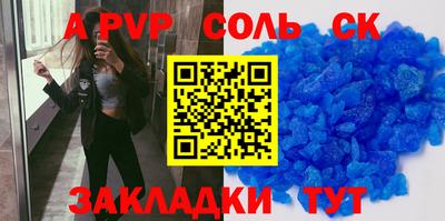 ПСИЛОЦИБИНОВЫЕ ГРИБЫ Краснодар